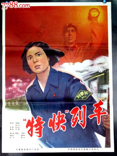 买俄亥俄州