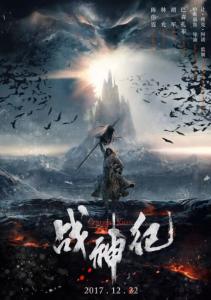 马丁大学文凭毕业证怎么买到