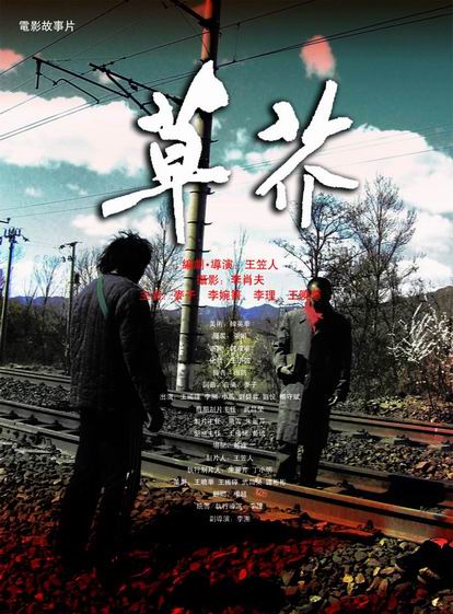 买个假的日本御茶水女子大學学位证